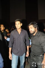 Aadu Magadura Bujji Movie Audio Launch